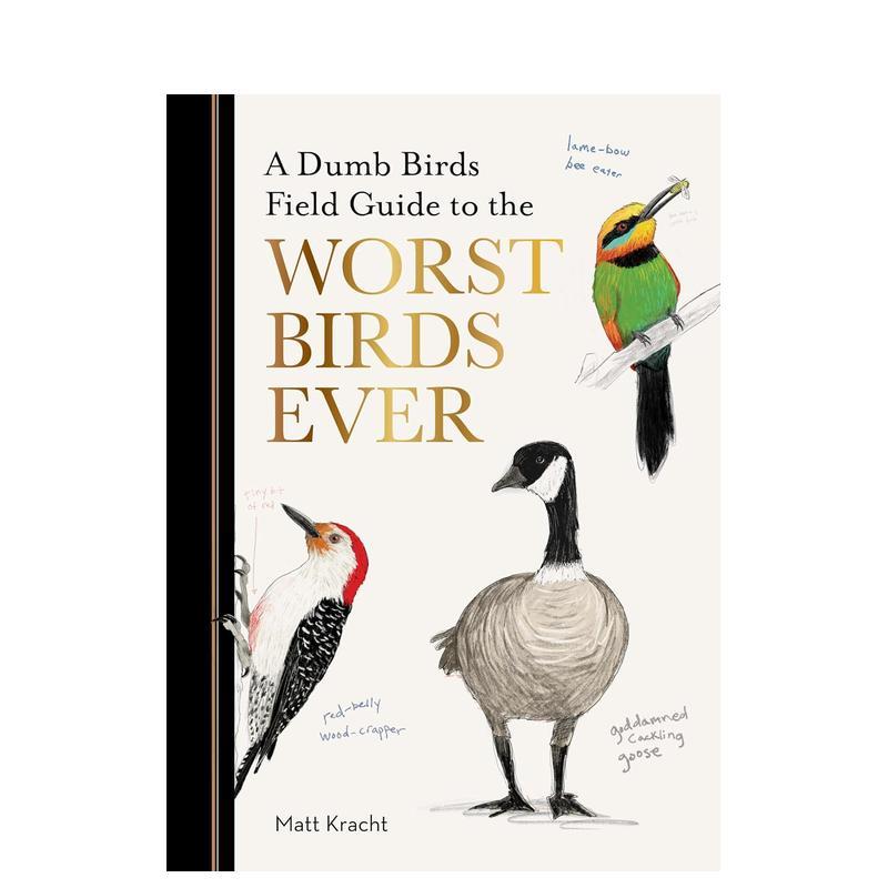 史上最糟糕鸟类的蠢鸟观察指南