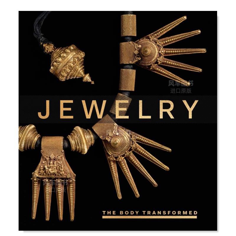 Jewelry珠宝-转换的身体