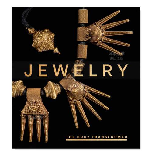 Jewelry珠宝-转换的身体