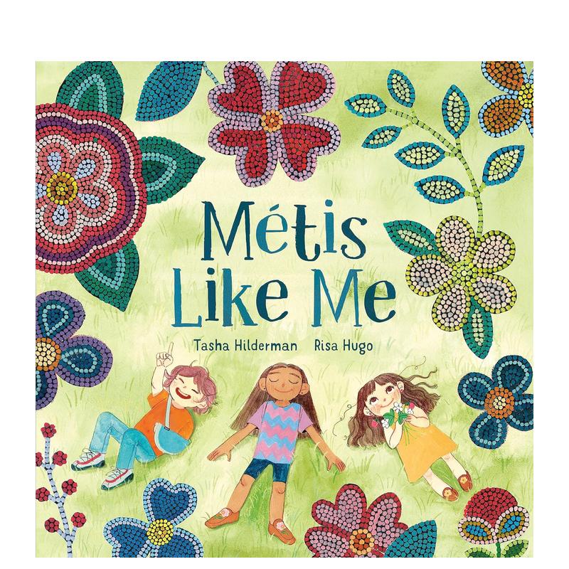 像我一样的梅蒂斯人 Metis