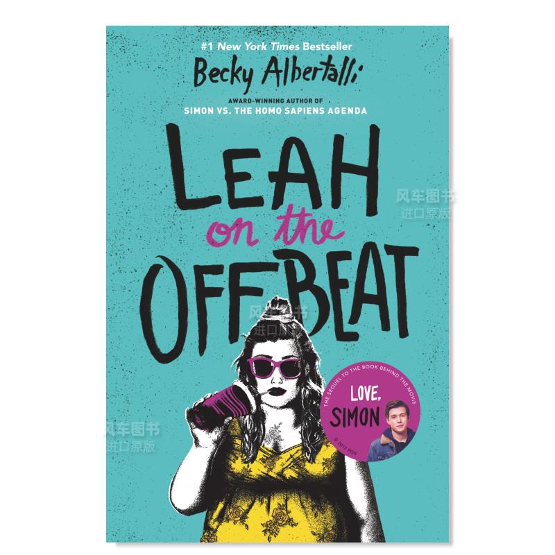 【现货】离题的莉娅 Leah on the Offbeat, by Becky Albertalli英文小说原版图书外版进口书籍ALBERTALLI BECKY 书籍/杂志/报纸 艺术类原版书 原图主图