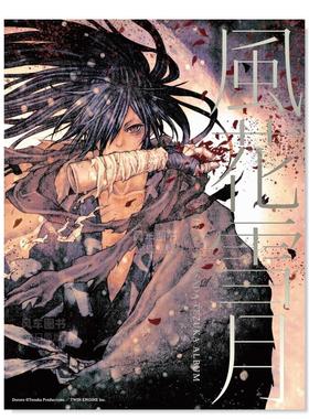 【预售】风花雪月 HIROYUKI ASADA TEZUKA ALBUM ，浅田弘幸作品集 风花雪月日文插画作品集 原版图书外版进口书籍