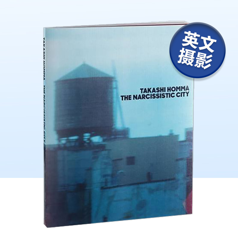 自恋都市英文原版进口画册摄影