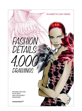 【预售】Fashion Details 时装细节 4000张绘图服装设计图纸 英文原版书籍进口