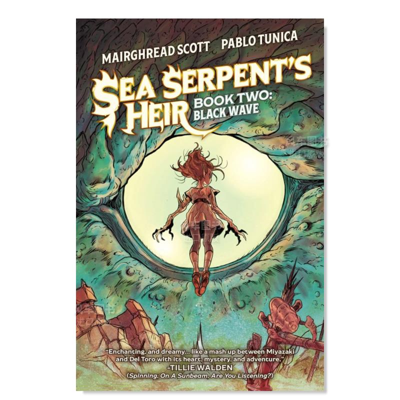 海蛇的继承者第2册：黑浪SeaS