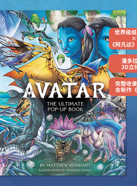 【预售】阿凡达立体书：潘多拉星球奇境 Avatar: The Ultimate Pop-Up Book 原版英文生活 阿凡达3火与烬 马修莱因哈特图书