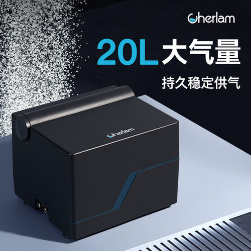 彻朗鱼缸氧气泵超静音增氧机家用