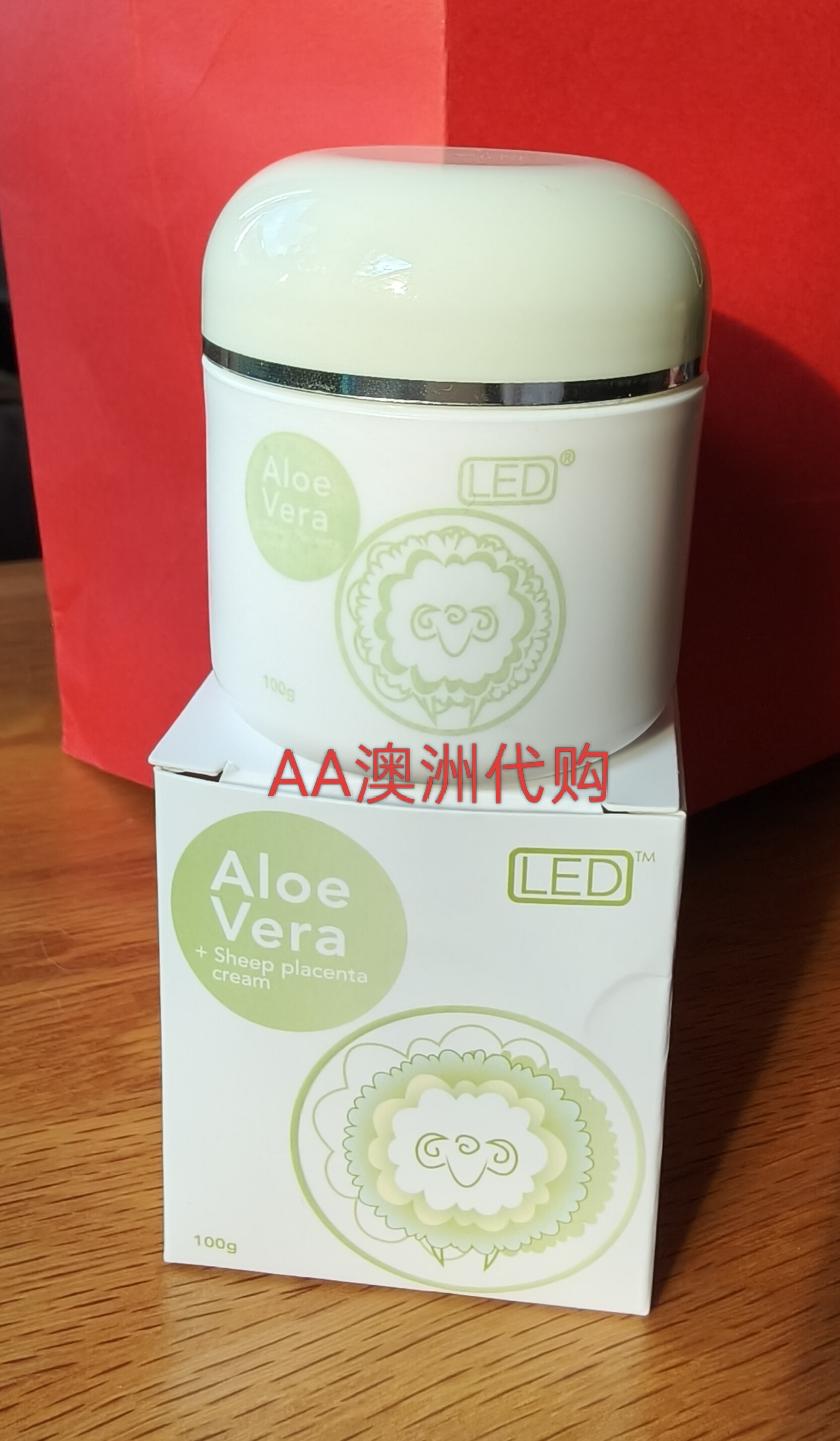 澳洲制造LED羊胎素芦荟面霜补水保湿滋润
