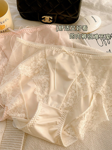 Ins纯欲风大码女士内裤胖mm200斤