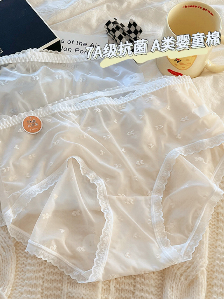 女士内裤中腰胖MM200斤半透明ins纯欲风蕾丝边性感提臀透气大码