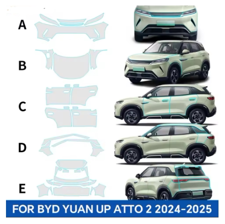 YUAN比亚迪元UP ATTO2专车专用隐形车衣TPU车身漆面透明保护膜防