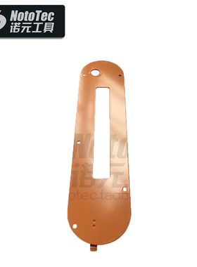 诺元工具10寸精密木工台锯专用DADO台嵌开槽刀台嵌无缝台嵌