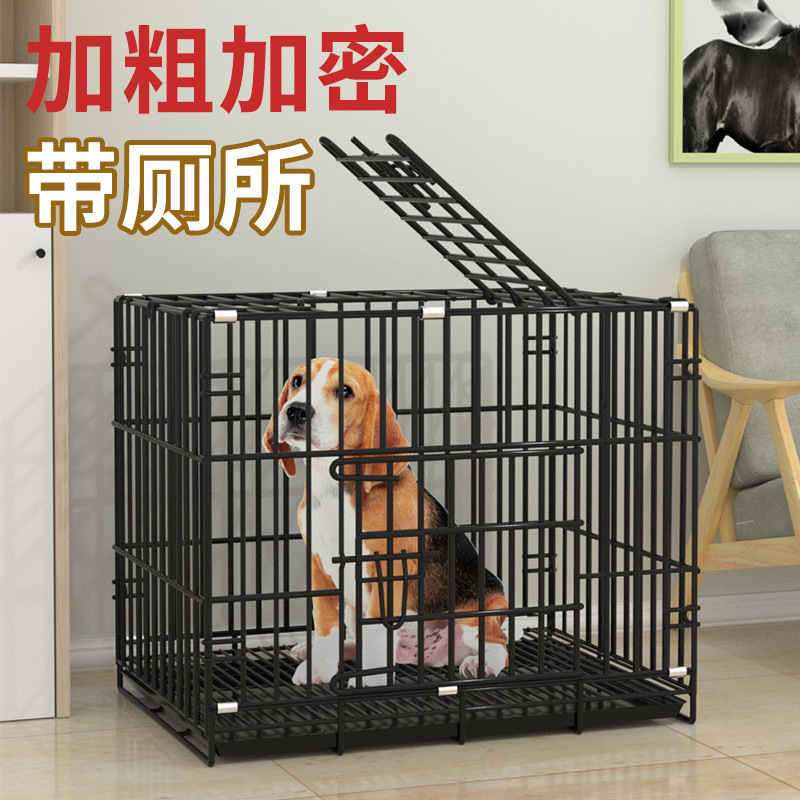 Draconis狗猫可折叠加粗宠物笼子