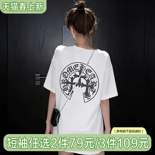 网红ins潮半袖 体恤 宽松bf风下衣失踪中长款 潮牌印花白色t恤女短袖