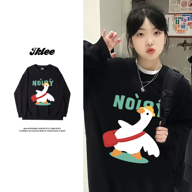 卫衣女宽松韩版ins潮上衣