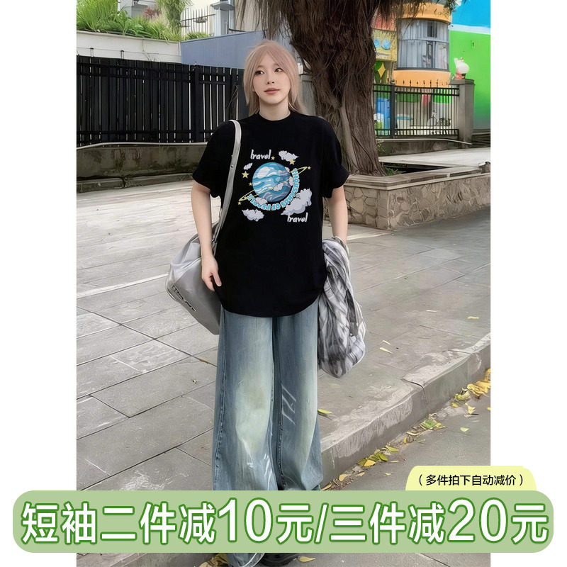 星球印花蓝色短袖女夏季新款纯棉宽松女士半袖流行薄款小个子t恤