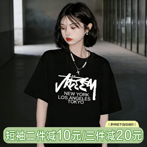 欧美街头风潮牌ins超火情侣装t恤