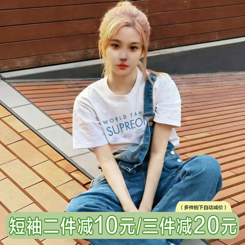 字母白色短袖t恤chic简约韩版