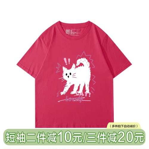 纯棉印花短袖t恤女宽松夏