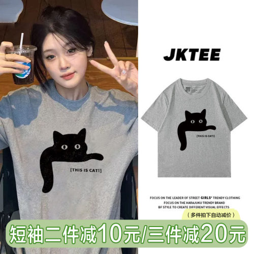 纯棉印花短袖t恤女宽松夏