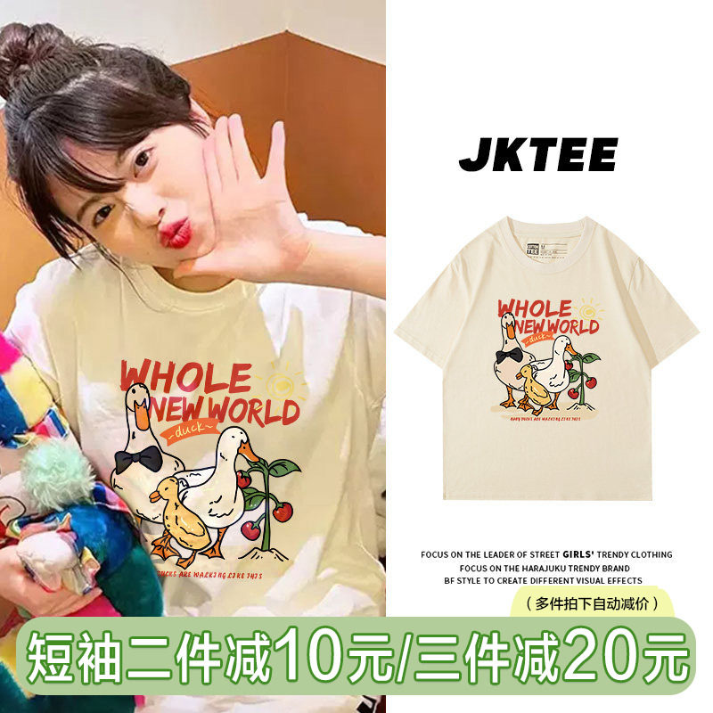 潮流印花短袖t恤女ins图片