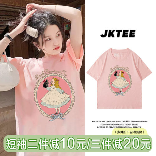 纯棉印花短袖t恤女宽松夏