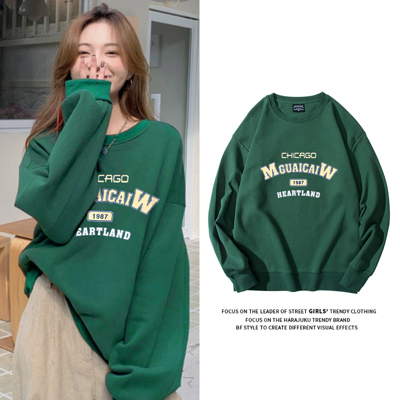 圆领卫衣无帽宽松橄榄绿