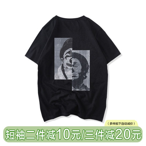 潮牌韩版宽松chic学生半袖t恤