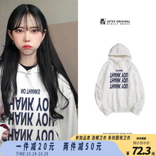 字母印花春秋薄款白色连帽卫衣女韩版宽松ins潮外套学生长袖上衣