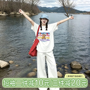 韩版可爱卡通小熊白色纯棉短袖t恤女夏季新品日常穿搭半袖体恤