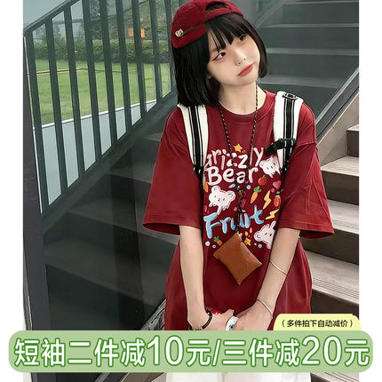 日系学院风原创字母酒红色正肩短袖t恤女宽松中长款显身材体恤夏