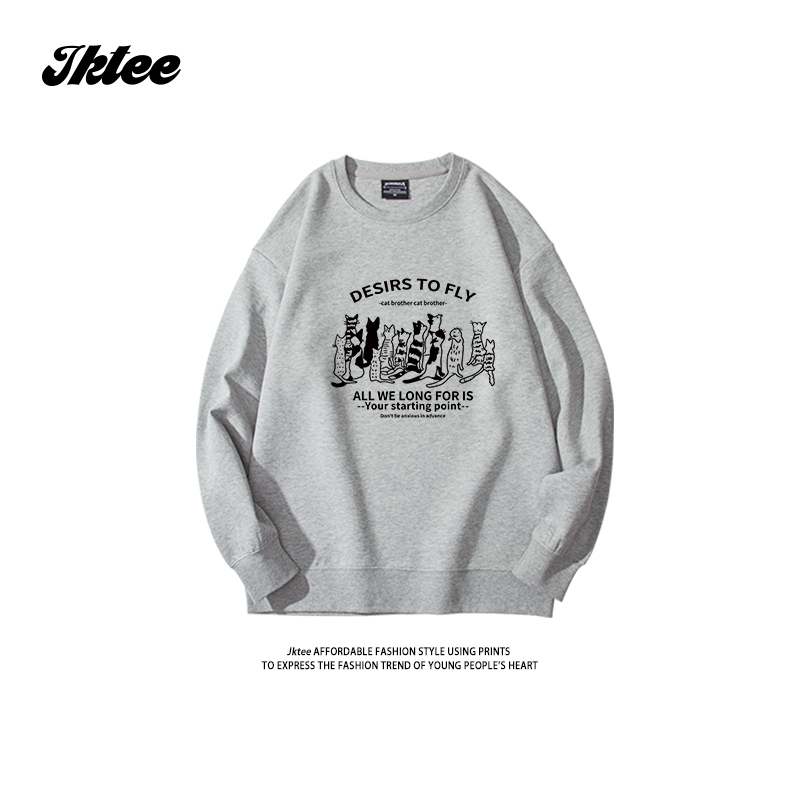 卫衣女宽松韩版ins潮上衣