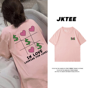 港风粉色正肩短袖t恤女韩系减龄纯棉百搭宽松大码显白半袖上衣夏