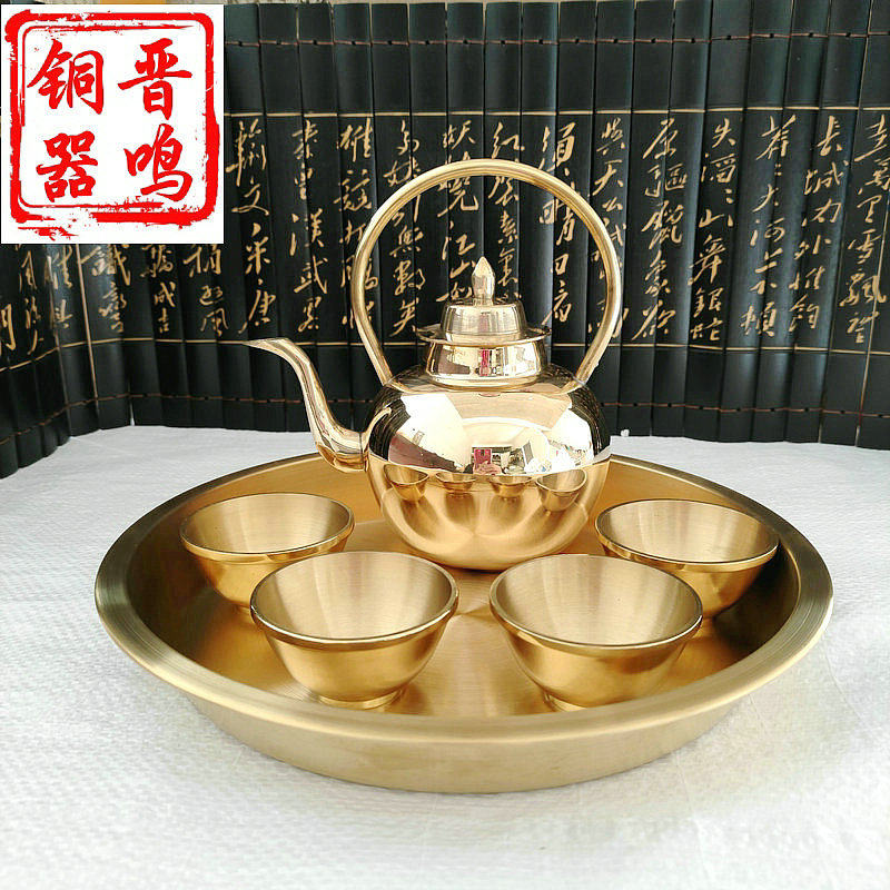 纯铜酒壶 家用白酒手工铜壶喝酒器带四个铜高脚酒杯纯铜套装