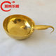 山西手工纯铜水瓢铜大勺老式 家用加厚铜勺铜漏勺铜铲糖画铜锅工具