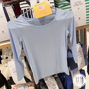 日本本土UNIQLO优衣库heattech系列圆领儿童九分袖打底衫上衣