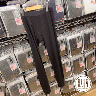 日本本土Uniqlo优衣库保暖打底裤自发热heattech男紧身裤纯色