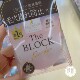 日本本土SANA毛穴职人定妆防晒提亮持久the block粉饼散粉13g