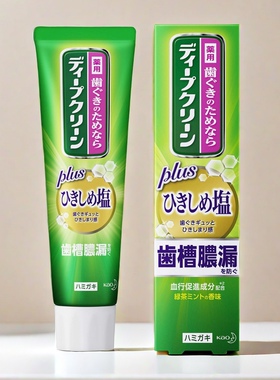 日本本土花王kao清洁牙周齿槽脓漏周炎牙龈1450ppm牙膏100g