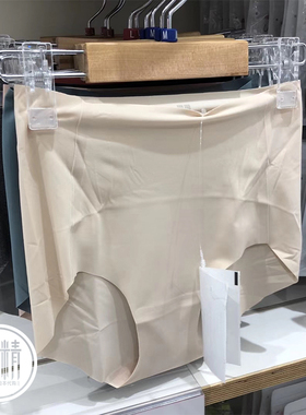 日本本土代购UNIQLO优衣库无痕高腰舒适内裤大码女款高腰三角舒适