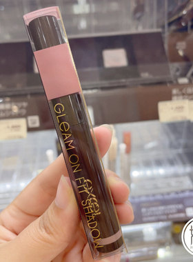 日本本土excel眼影棒日系显色眼影裸粉色日常彩妆易上色1.9g