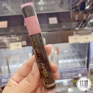 日本本土excel眼影棒日系显色眼影裸粉色日常彩妆易上色1.9g