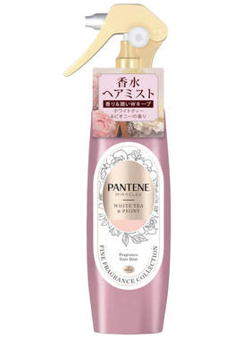 Pantene潘婷护发喷雾白茶玫瑰