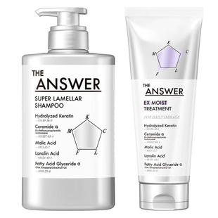 日本本土THE ANSWER水润丝滑洗发水护发素套装保湿修护400ml