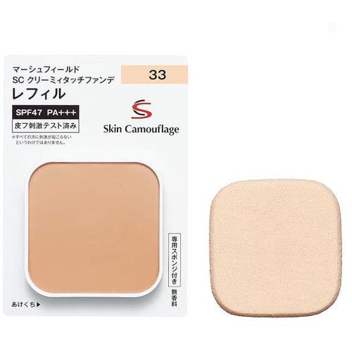 MarshfieldSC粉饼替换装SPF47