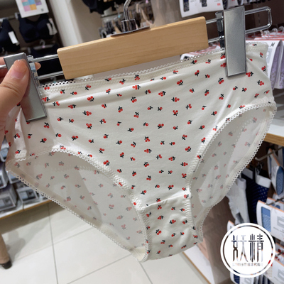 Uniqlo优衣库新款女低腰印花内裤