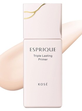 日本本土代购高丝ESPRIQUE粉底液润色妆前乳轻薄防水隔离霜30g