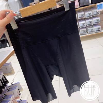 日本本土Uniqlo优衣库塑身短裤女款纯色安全裤五分裤紧身提臀内裤