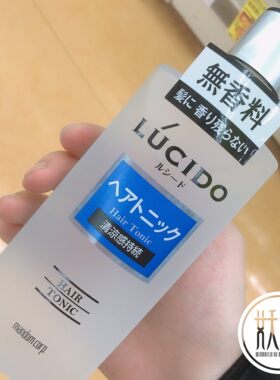 日本本土伦士度LUCIDO男士护发光泽清爽头皮护理滋养液200ml