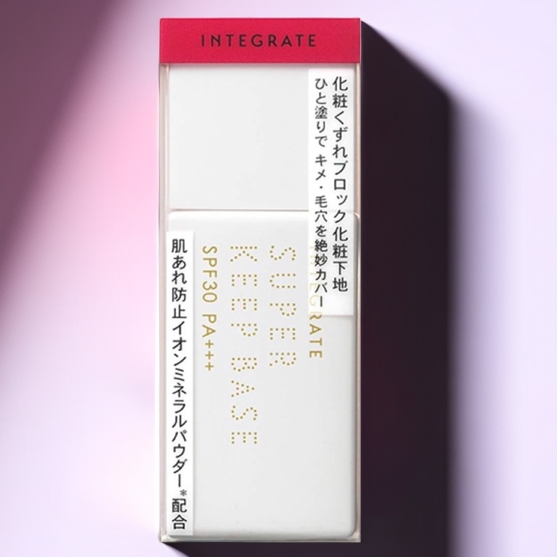 日本本土代购INTEGRATE完美意境美肤防晒霜妆前乳SPF30隔离霜25ml